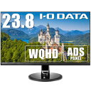 EX-LDQ241DB [広視野角ADSパネル採用&WQHD対応23.8型ワイド液晶ディスプレイ]