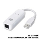 ラトックシステム RS-USB56N USB 56K DATA/14.4K FAX Modem