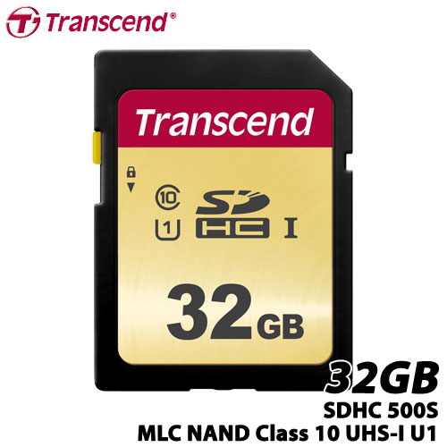 トランセンド TS32GSDC500S 32GB SDHC 500S MLC NAND Class 10 UHS-I U1 対応