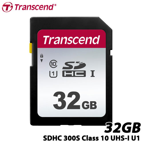 トランセンド TS32GSDC300S [32GB SDHC 300S Class 10、UHS-I U1 対応]