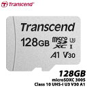 トランセンド TS128GUSD300S [128GB microSDXC 300S Class 10、UHS-I U3、V30、A1 対応] その1