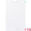 バッファロー MiniStation HD-PCG1.0U3-BWA USB3.1(Gen.1)対応 ポータブルHDD ホワイト 1TB