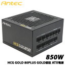 ANTEC HCG850 GOLD [ATXd 80PLUS GOLDF HCG GOLD 850W]