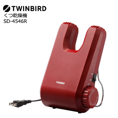 TWINBIRD（ツインバード） SD-4546R [くつ乾燥機]