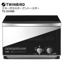 ツインバード ツインバード TS-D048B [ミラーガラスオーブントースター]