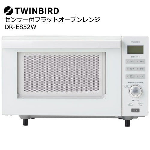 楽天市場】twinbird dr-e851の通販 楽天市場】twinbird dr-e851の通販