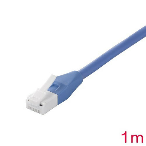 Rakuten - バッファローコクヨサプライ BSLS5ENU10BL2 [ツメの折れないLANケーブル カテゴリー5e ストレート スタンダード 1m ブルー]