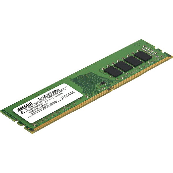 Rakuten - バッファロー D4U2400-B8G [PC4-2400対応 288Pin DDR4 DIMM 8GB]