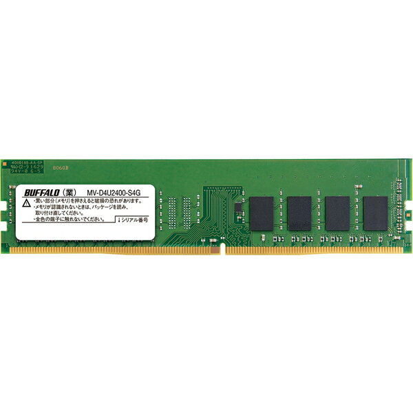 Хåե MV-D4U2400-S4G [PC4-2400б 288Pin DDR4 DIMM 4GB]