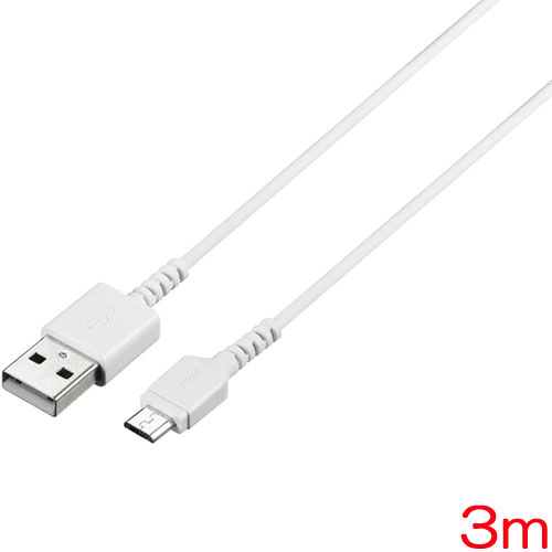 バッファローコクヨサプライ BSMPCMB130WH 