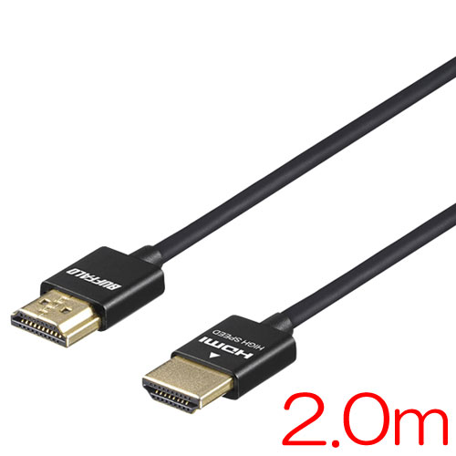 Хåե襵ץ饤 BSHD3S20BK [HIGH SPEED HDMI֥  2m ֥å]