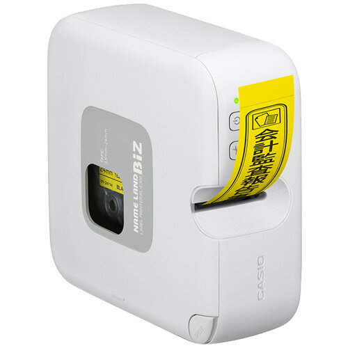 NAMELAMD KL-E300 [ラベルライター NAMELAND PC/スマホラベル]