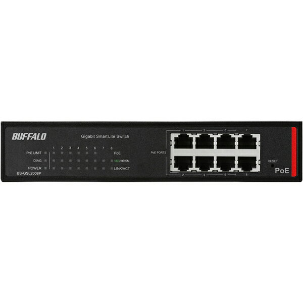 NETGEAR(ネットギア) スイッチングハブ［10ポート /マルチGiga対応］ GS110EMX-100JPS GS110EMX100JPS