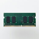 エレコム EW2666-N4G/RO メモリモジュール/DDR4-2666/SODIMM/4GB/ノート