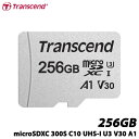 トランセンド TS256GUSD300S-A [256GB microSDXC 300S Class 10、UHS-I U3、V30、A1 対応 SDカードアダプタ付属] その1