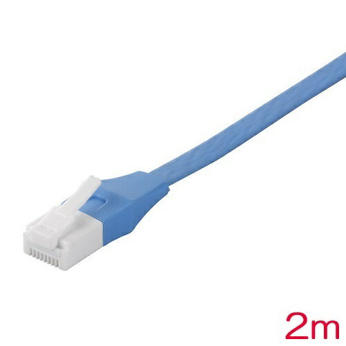 Rakuten - バッファローコクヨサプライ BSLS6FU20BL2 [ツメの折れないLANケーブル CAT6 フラット 2m BL]