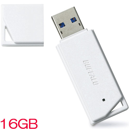 バッファロー RUF3-K16GB-WH [USB3.1 Gen1 メモリー バリューモデル 16GB ホワイト]