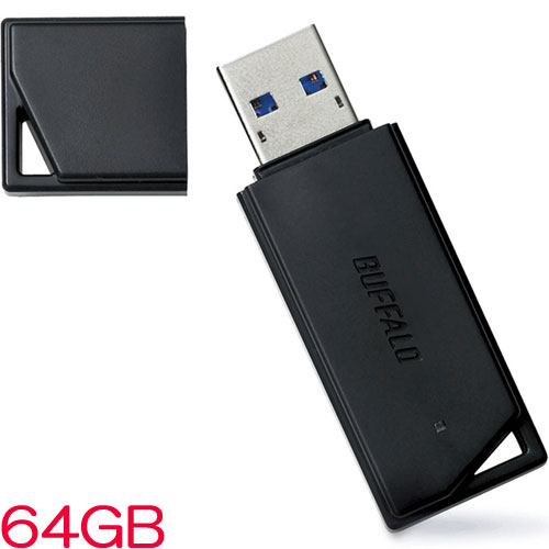 バッファロー RUF3-K64GB-BK [USB3.1(G