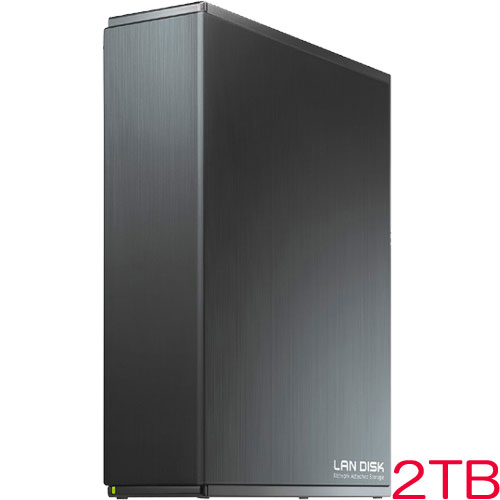 アイオーデータ HDL-TA HDL-TA2 [ネットワーク接続ハードディスク(NAS) 2TB]