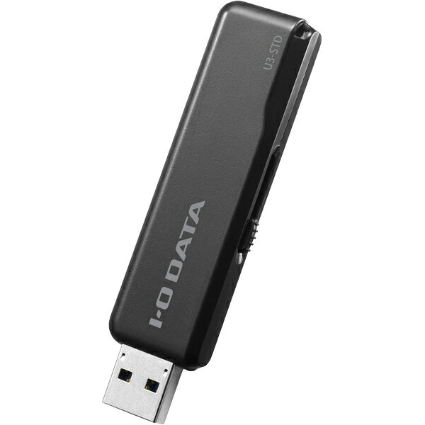 アイオーデータ U3-STDR U3-STD128GR/K [USB3.1 スタンダードUSBメモリー ブラック 128GB]