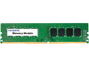 アイオーデータ DZ2133-R/ST DZ2133-8GR/ST [PC4-2133(DDR4-2133)対応メモリー(法人用) 8GB]