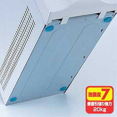 サンワサプライ QL-53 [耐震接着ゴム(小)]