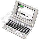 EX-word XD-SC5100GD [電子辞書 50コン