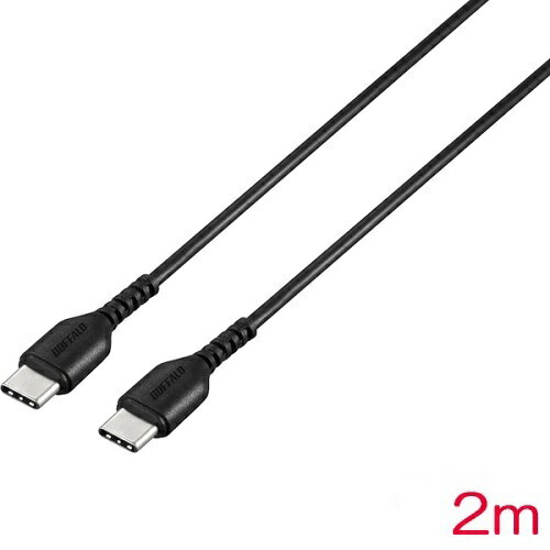 Rakuten - バッファロー（サプライ）　BSMPCCC120BK [USB2.0ケーブル(C-C) 2m ブラック]