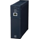 オムロン POWLI BY75SW UPS(常時商用給電/正弦波出力) 750VA/450W