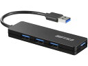 obt@[iTvCj BSH4U120U3BK [USB3.0 4|[goXp[nu ubN]