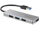 obt@[iTvCj BSH4U120U3SV [USB3.0 4|[goXp[nu Vo[]