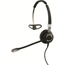 GNWp 2486-820-209 [Jabra BIZ 2400 II Mono NC W]