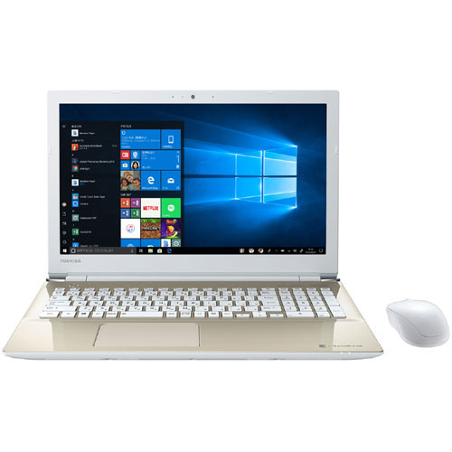楽天市場】dynabook dynabook x6 p1x6rpeg サテンゴールドの通販 楽天市場】dynabook dynabook x6 p1x6rpeg サテンゴールドの通販