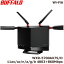 ֥Хåե WXR-5700AX7S/D [Wi-Fi 6 ̵LAN롼 4803+860Mbps]פ򸫤