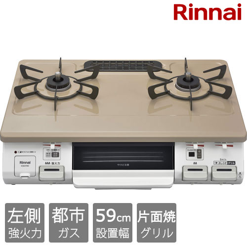 楽天市場】リンナイ kgm64be2rの通販 楽天市場】リンナイ kgm64be2rの通販