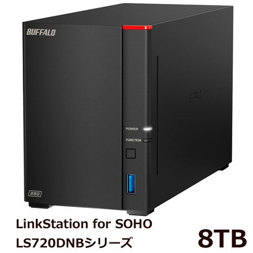 楽天市場】nas バッファロー ls720d 2ベイ（外付けハードディスク