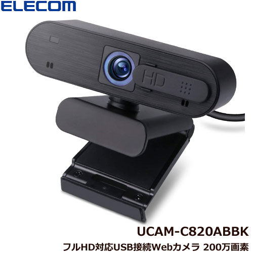 쥳 UCAM-C820ABBK [Web/200/Full HD/¢ޥ/֥å]