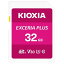 EXCERIA PLUS KSDH-A032G [UHS-Iб Class10 SDHCꥫ 32GB]