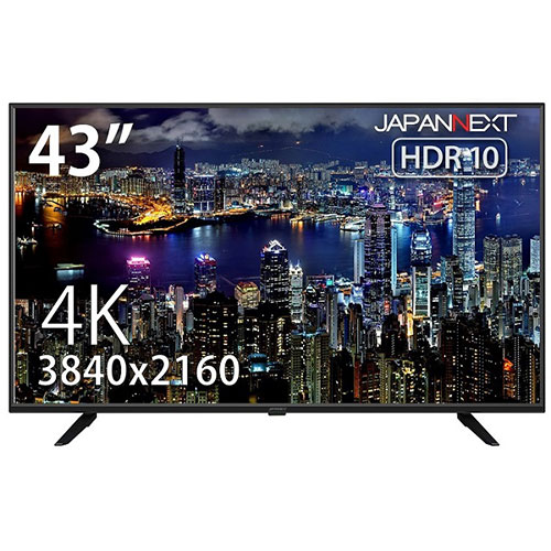 JN-VT4300UHDR [43インチ 大型液晶ディスプレイ 4K HDR PCモニター]
