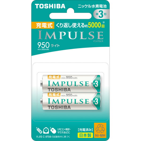 充電式 IMPULSE TNH-3LE 2P [充電式ニッケル水素電池IMPULSE ライト 単3形2本]
