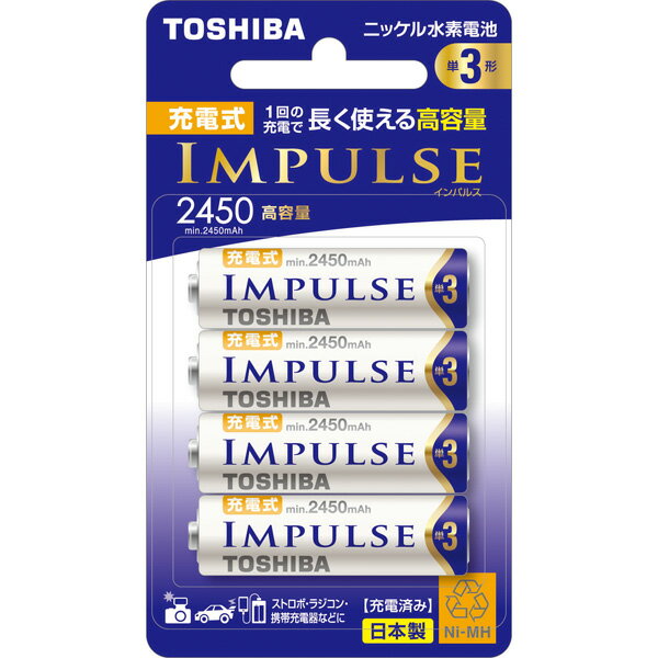 充電式 IMPULSE TNH-3AH 4P [充電式IMPULSE 高容量タイプ 単3形4本]