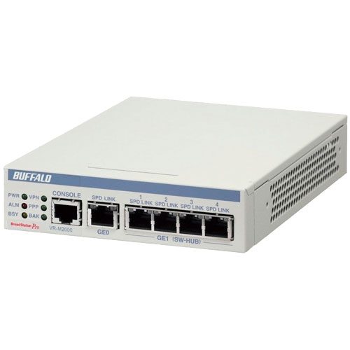 【有線LAN INTERNET】●規格：IEEE802.3ab(1000BASE-T)、IEEE802.3u(100BASE-TX)、IEEE802.3(10BASE-T)●対応プロトコル：TCP/IP●伝送路符号化方式：8B1Q4/PAM5(1000BASE-T)、4B5B/MLT-3(100BASE-TX)、マンチェスターコーディング(10BASE-T)●伝送速度：10M / 100M / 1000Mbps(オートネゴシエーション)●アクセス方式：CSMA/CD●WAN部IP取得方法：手動 / DHCP / PPPoE / IPoE●NAT：250,000●端子数：1(AUTO-MDIX対応)●端子形状：RJ-45型8極コネクター【有線LAN スイッチングHub】●規格：IEEE802.3ab(1000BASE-T)、IEEE802.3u(100BASE-TX)、IEEE802.3(10BASE-T)●対応プロトコル：TCP/IP●伝送路符号化方式：8B1Q4/PAM5(1000BASE-T)、4B5B/MLT-3(100BASE-TX)、マンチェスターコーディング(10BASE-T)●アクセス方式：CSMA/CD●伝送速度：10M / 100M / 1000Mbps(オートネゴシエーション)●スイッチングデータ転送方式：ストア＆フォワード●端子数：4(AUTO-MDIX対応)●端子形状：RJ-45型8極コネクター●VLAN機能：IEEE802.1Q VLAN tagging対応、ポートVLAN対応●管理機能：SNMP v1/v2c ※SNMPv3対応予定、MIB-II(RFC1213)、Ethernet-like Interface MIB(RFC1643)、The Interfaces Group MIB(RFC2863,一部実装)、ISDN MIB(RFC2127,一部実装)、VRRP MIB(RFC2787,一部実装)、IGMP MIB(RFC2933)、BGP4 MIB(RFC4273,一部実装)、IPv6 MIB(RFC2465)、IPv6 ICMPv6 MIB(RFC2466)、IPv6 MLD MIB(RFC3019)、Syslog/Syslog転送サポート、ネットワーク管理ソフトウェア(WLS-ADT、WLS-ADT/LW)対応VPN機能●サポートプロトコル：IPsec、L2TP over IPsec●暗号化方式（IPsec）：DES、3DES、AES128、AES192、AES256●認証方式（IPsec）：MD5、SHA-1、SHA-256、SHA-384、SHA-512●VPN対地数：IPsec 128●L2TPv2/IPsec：128●コンソール端子:端子形状 RJ-45型8極●電源：AC90〜110V 50/60Hz●消費電力：最大7W●発熱量：最大25.2kJ/h●外形寸法（幅×高さ×奥行）：135×36×196mm●質量：約800g●動作保証環境 結露なきこと：温度 0〜50℃テレワーク環境の構築に適したUTM搭載VPNルーター より安全なVPN構築が可能なIPsec 本商品は、複数の拠点間で安全なVPN(仮想専用線ネットワーク)を構築できるVPNルーターです。拠点間をIPsec VPNで接続することで、サーバーなどのネットワーク資産を安全に共有できます。よりセキュアな通信プロトコル「IPsec」に対応し、複数の暗号化方式、256bitの暗号化キーで、より高度なセキュリティーを実現します。 ※VR-S1000と組み合わせて接続いただく場合、認証方式にSHA-256が使用できません。セキュリティー観点上VR-S1000との組み合わせは推奨いたしませんので予めご了承ください。 PPTPより安全性の高いIPsec対応 本商品は、「IPsec」のプロトコルに対応しています。IPsecは、PPTPと比べより高度なセキュリティーを確保できるため、企業情報等を取り扱うVPNには、IPsecの利用をおすすめします。 セキュリティーを確保しながらリモートアクセスを可能にする「L2TP over IPsec」をサポート 高度なセキュリティーを確保しながら、インターネット経由のリモートアクセスに対応できる「L2TP over IPsec」に対応。社員の自宅のパソコンやタブレットなどから、オフィスのサーバー、パソコンに手軽にアクセスできます。 在宅勤務を実現 自宅からオフィスのネットワークにVPN接続。資料の確認やビデオ会議などのオンラインミーティング、連絡・報告などの事務処理もその場で完了することができます。 モバイルワークを実現 出張先や打ち合わせでの外出時に、オフィスのデータに VPNでアクセス。必要なデータを忘れたり、急に必要になったときも安心。スマートフォンを使って、いつでもオフィスのNASやファイルサーバー、パソコンなどから必要なデータを取り出すことができます。 同時に128台のクライアントからのVPN通信が可能(VPN対地数128) IPsec、L2TP over IPsec合わせて最大128の接続を同時に行うことができ、ストレスのないVPN通信を行えます。 ネットワークセキュリティーを強化するUTM(統合脅威管理)機能に対応 UTM(統合脅威管理)で企業の情報を守る オプションのUTMライセンスをご購入いただくことにより、標準搭載のファイアウォール機能（MACフィルタリング、IDS、パケットフィルタリング）と端末認証機能（Web認証、MAC認証※1、IEEE802.1X認証※1）に加え、「アンチウィルス」、「IPS（不正侵入防止）」、「Webフィルタ（Webガード／URLフィルタリング）」の機能がご利用いただけます。 本機能のご利用により、ネットワーク攻撃やウィルスなどの外部からの脅威や、不正なWeb閲覧などによる内部情報の漏洩などから情報資産を守ることができます。 ※UTM機能はL2TP over IPsecによるリモートアクセス時のインターネット通信にも効果があります。 ※1 別途RADIUSサーバーが必要。 直感的なWeb設定、一括導入に便利なCLI設定に両対応 直感的に設定できる、日本語Web設定インターフェース搭載 Webブラウザーを用いて設定が行える事により、専用ケーブルや特別なアプリケーションは必要ありません。日本語表示対応ですので直感的な設定が可能です。さらに「かんたん設定」により初心者の方でも迷わず設定して頂けます。 ※Telnet/SSHやコンソール設定にも対応しています。 コンソールからの設定に対応 管理者向けにRJ-45端子での接続によるコンソール設定に対応。付属のコンソールケーブルを使用することでコマンドラインで設定可能です。 ネットワーク機器の統合管理を実現する管理ソフトウェア対応 ネットワーク管理ソフトウエアWLS-ADTに対応し、アラート表示やメール通知でネットワーク機器の故障を迅速に把握することができるアライブチェック機能を利用可能です。また、メーカーの無線アクセスポイントやNASなどの他のネットワーク機器と統合して運用・管理をすることができます。