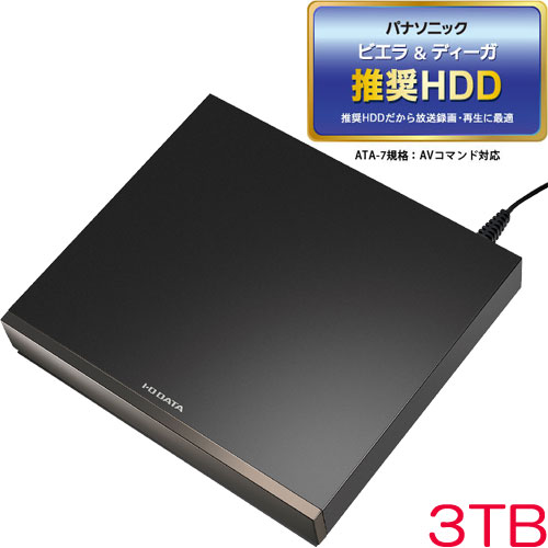 アイオーデータ AVHD-WR3 [24時間連続録画対応 録画用ハードディスク 3TB]