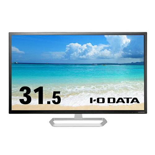 アイオーデータ LCD-MQ322XDB LCD-MQ322XDB-A [「5年保証」WQHD対応31.5型ワイド液晶ディスプレイ]