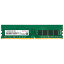 ȥ󥻥 TS3200HLB-16G [16GB DDR4 3200 Unbuffered Long-DIMM 2Rx8 (1Gx8) CL22 1.2V 288pin]