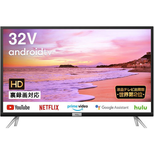 TCL 32S518K