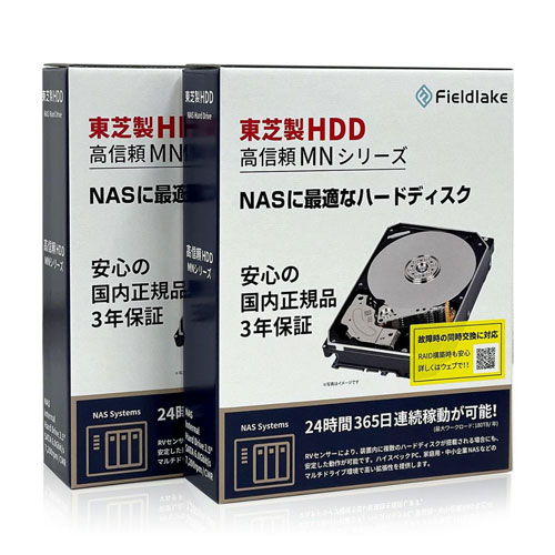 楽天市場】hdd toshiba 4tb nasの通販 