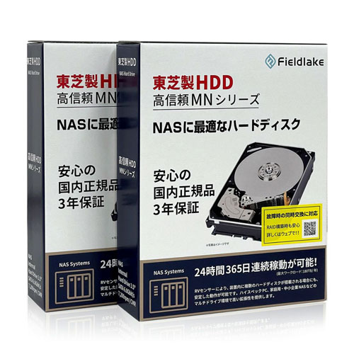 東芝(HDD) MN08ADA400E/JP2 [4TB 2