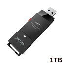 バッファロー SSD-PUT1.0U3BC/D 外付けSSD ポータブル USB3.2 Gen1 スティック型 TV録画対応 1.0TB ブラック