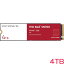 ǥ WDS400T1R0C [WD Red SN700 NVMe SSD4TB M.2(2280) PCIe Gen3 x4 NVMe 5100TBW 5ǯݾڡ]